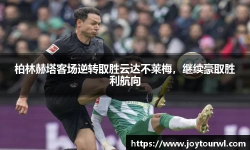 365体育官方网站