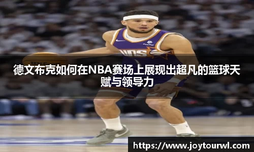 365体育官方网站